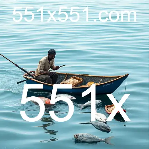 Pesca